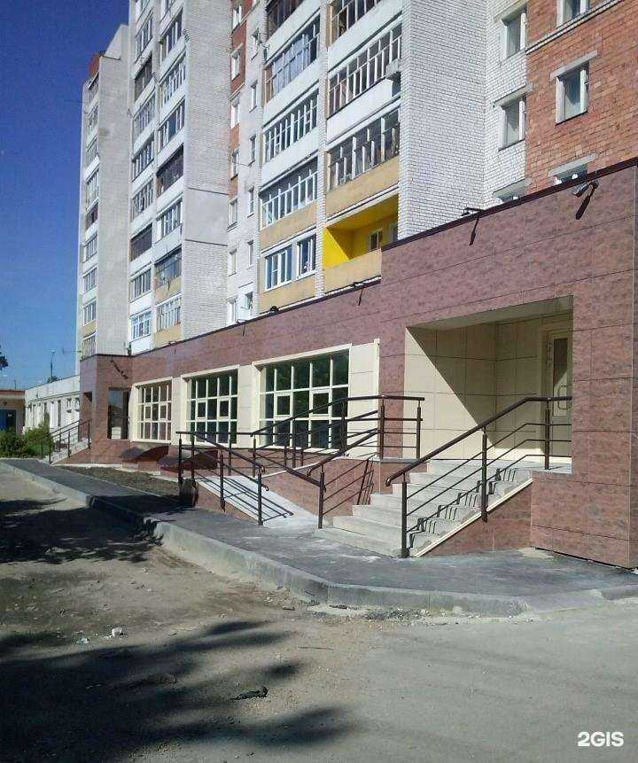 Отзывы на компанию Tari studio в Дзержинске c фото - фотография 2 из 2