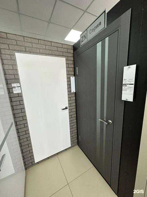 Отзывы на компанию СтройДвор в Таганроге c фото