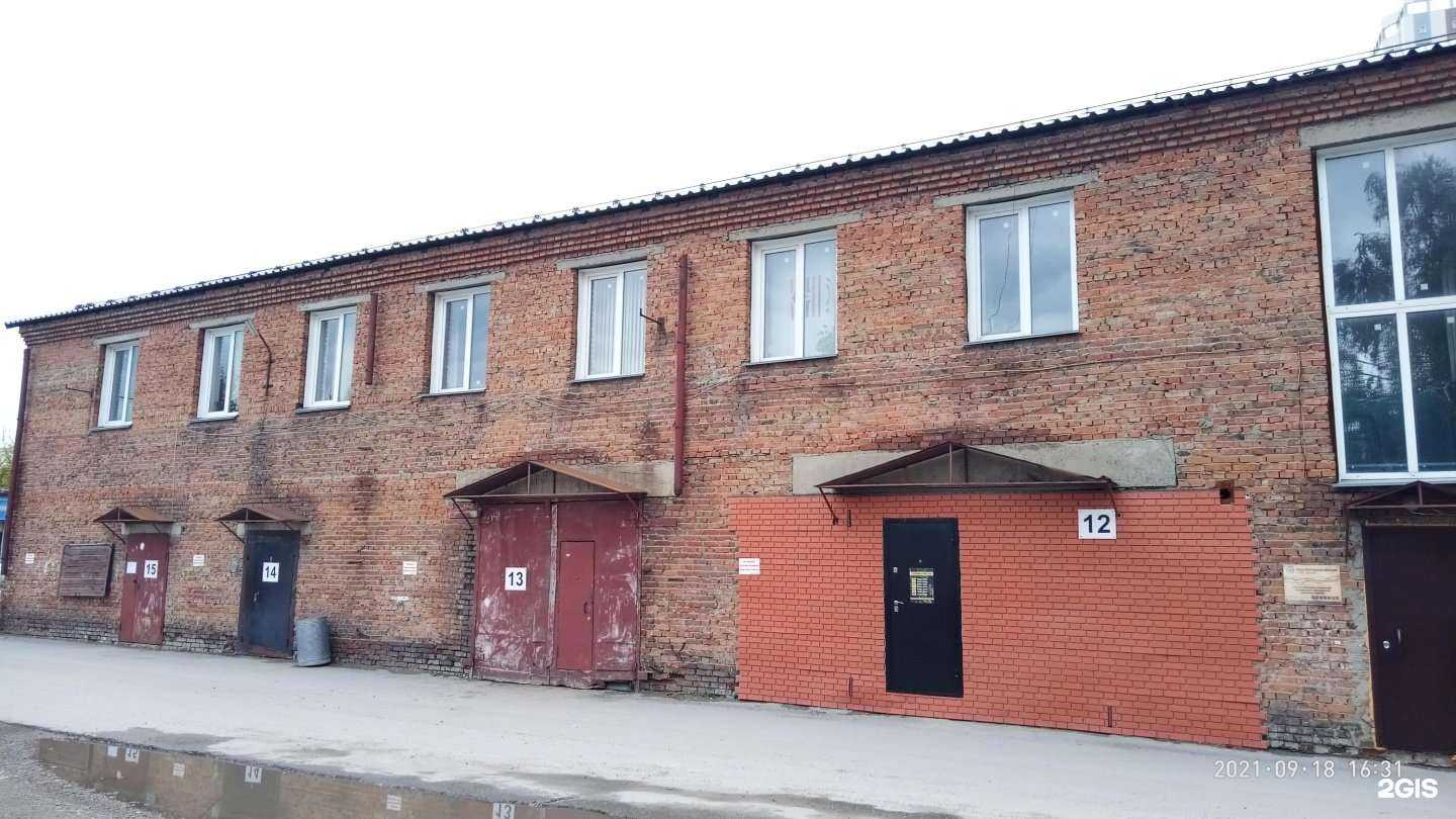 Отзывы на компанию Катализатор54 в Новосибирске c фото - фотография 2 из 2