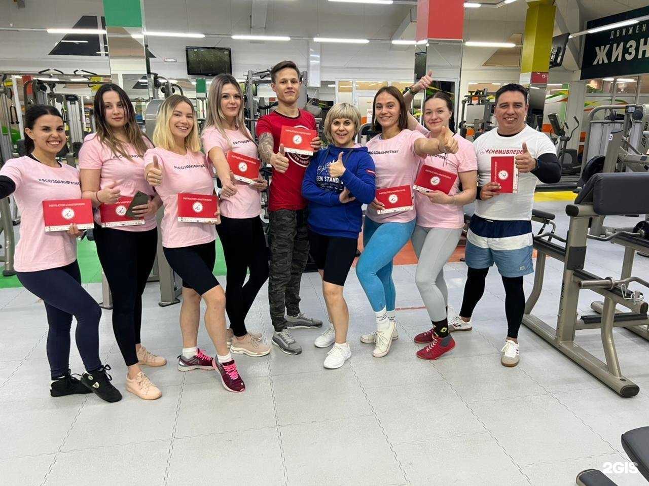 Отзывы на компанию Школа фитнеса Варвары Медведевой в Улан-Удэ c фото