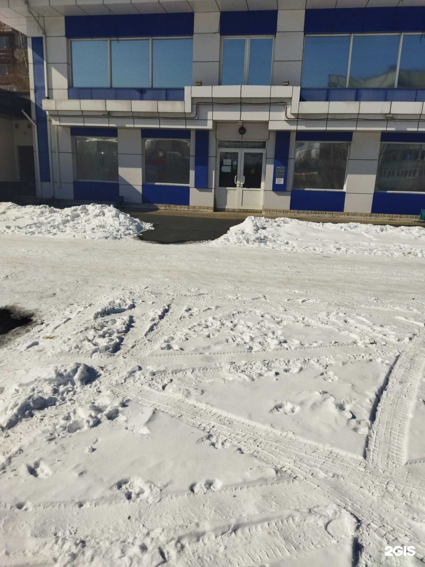 Отзывы на компанию Ай! Попугай в г. Находка c фото