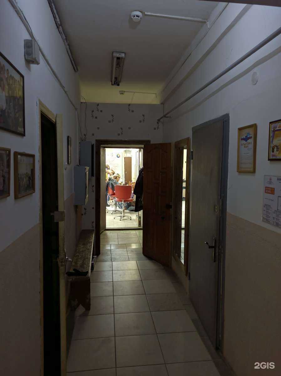 Отзывы на компанию Учебный центр красоты в г. Обнинск c фото