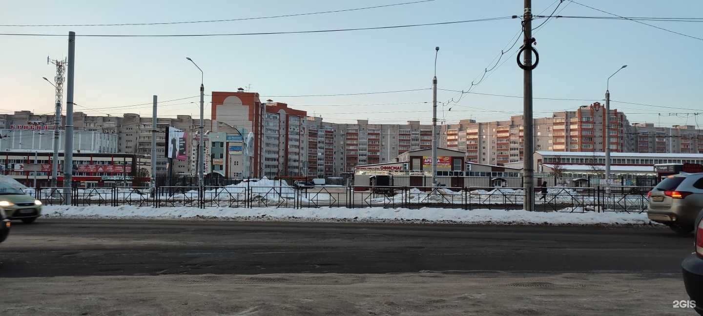 Отзывы на компанию Федерация тхэквондо в Смоленске c фото - фотография 2 из 2