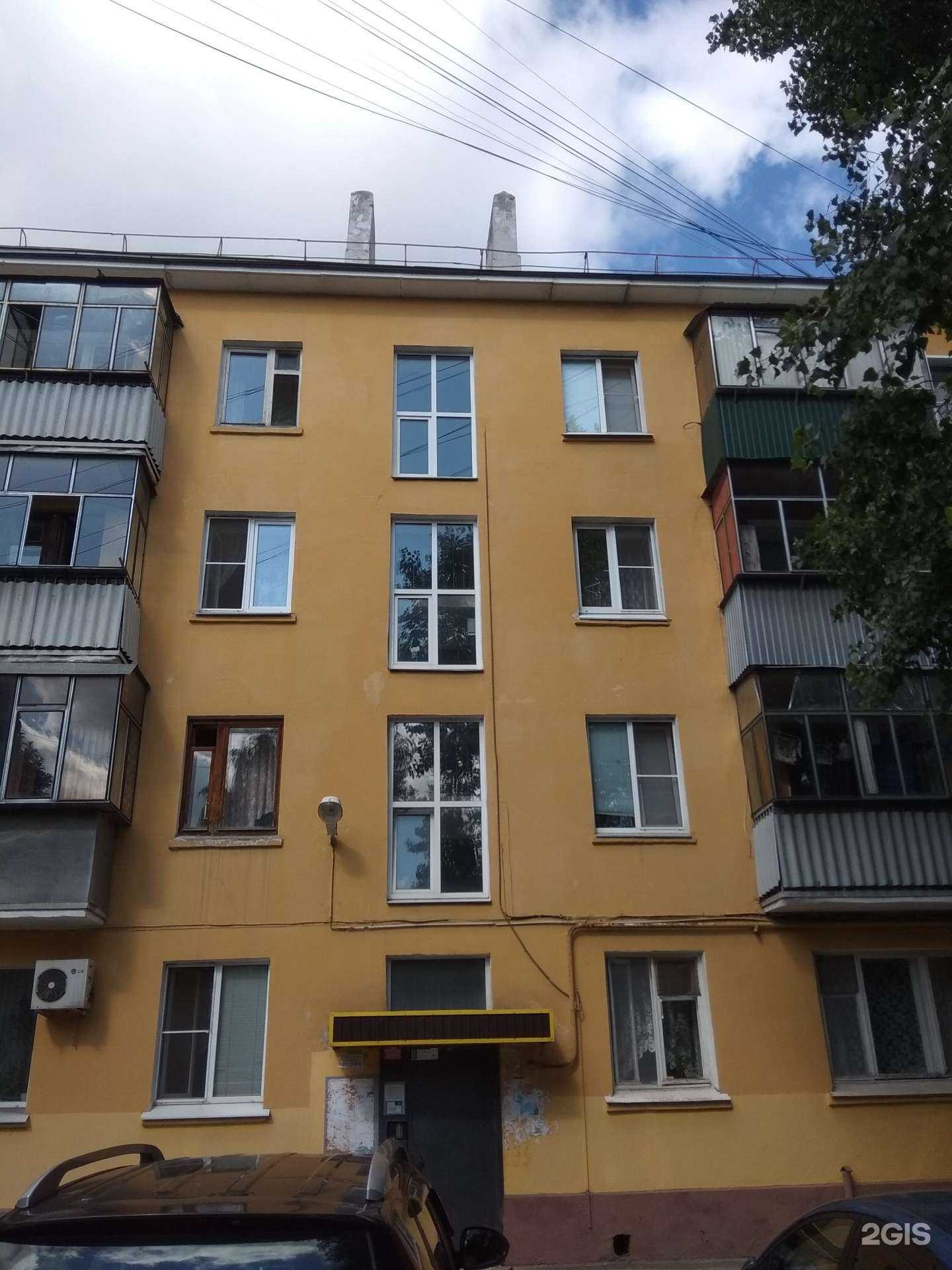 Отзывы на компанию Парикмахерская в Липецке c фото - фотография 2 из 2