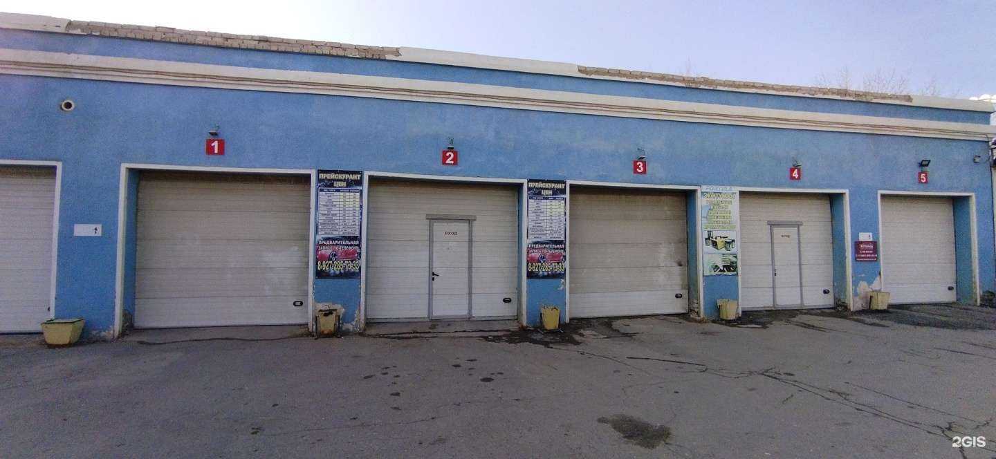 Отзывы на компанию Автомойка в Астрахани c фото