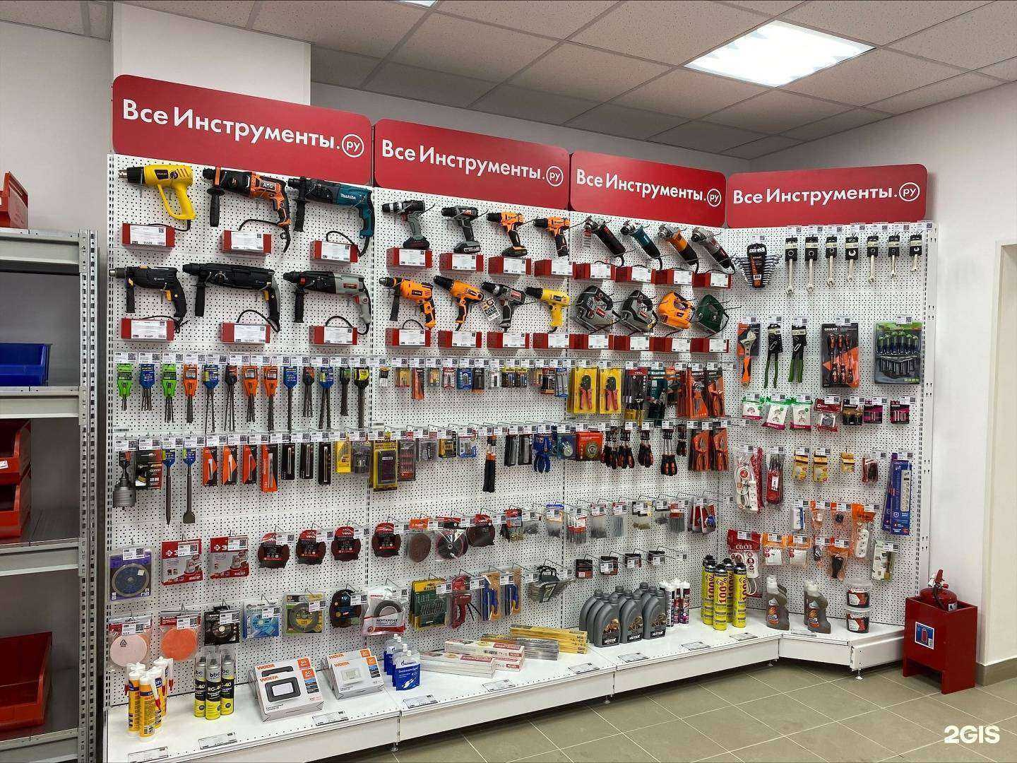 Отзывы на компанию ВсеИнструменты.ру в Великом Новгороде c фото