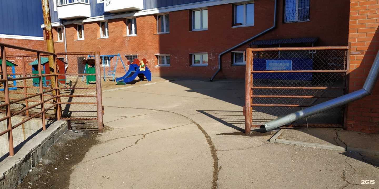 Отзывы на компанию Нетландия в Иркутске c фото - фотография 2 из 2