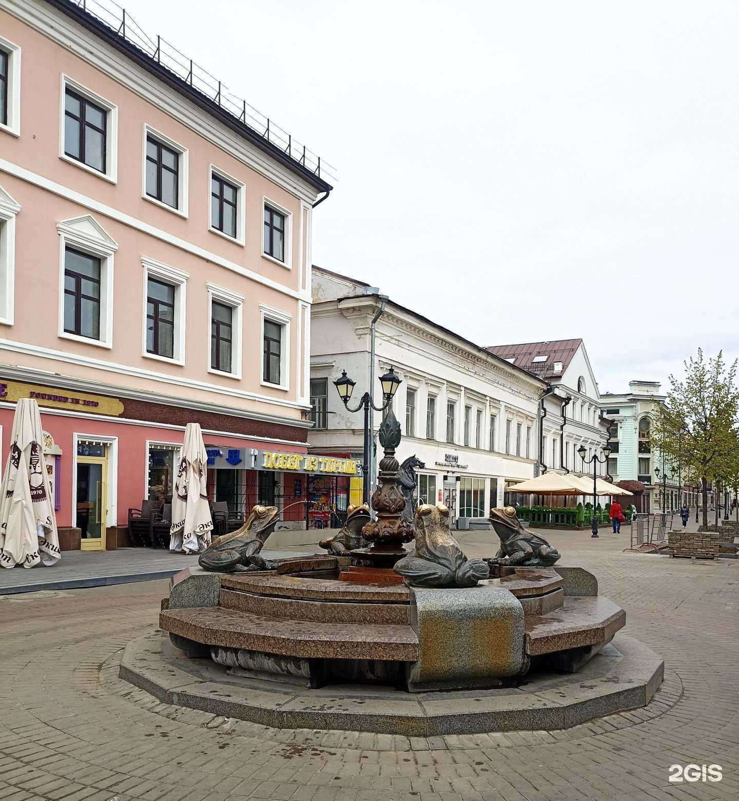 Отзывы на компанию Smile Park в Казани c фото - фотография 2 из 2