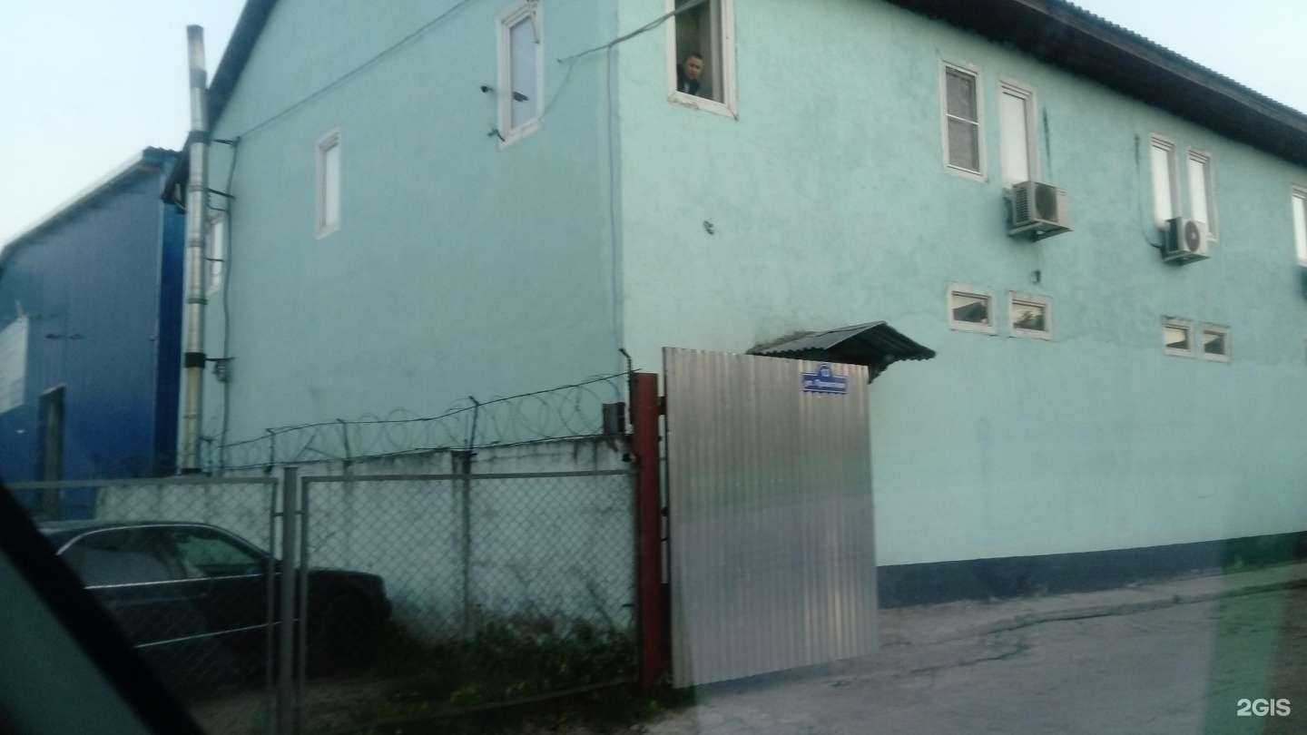 Отзывы на компанию Севмодульстрой в Балашихе c фото - фотография 2 из 2