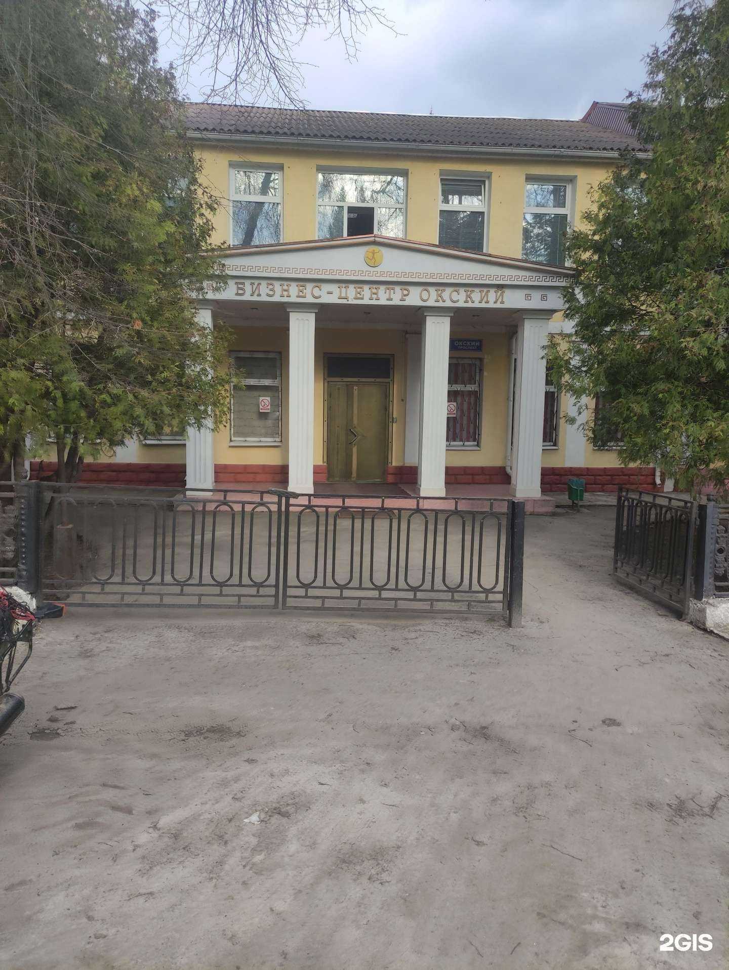 Отзывы на компанию СкупкАвто 24 в Коломне c фото