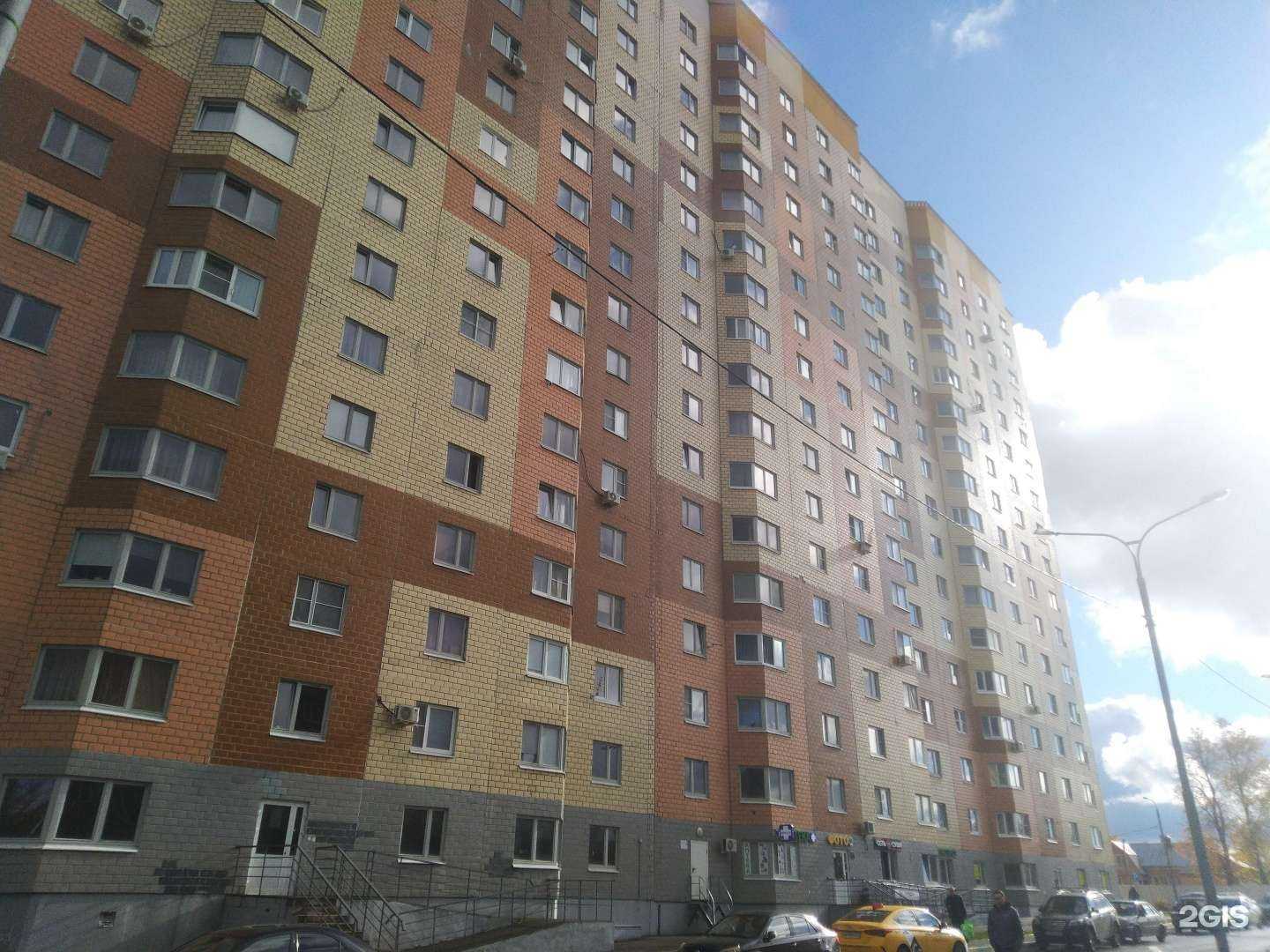 Отзывы на компанию Фотосалон в Красноармейске c фото