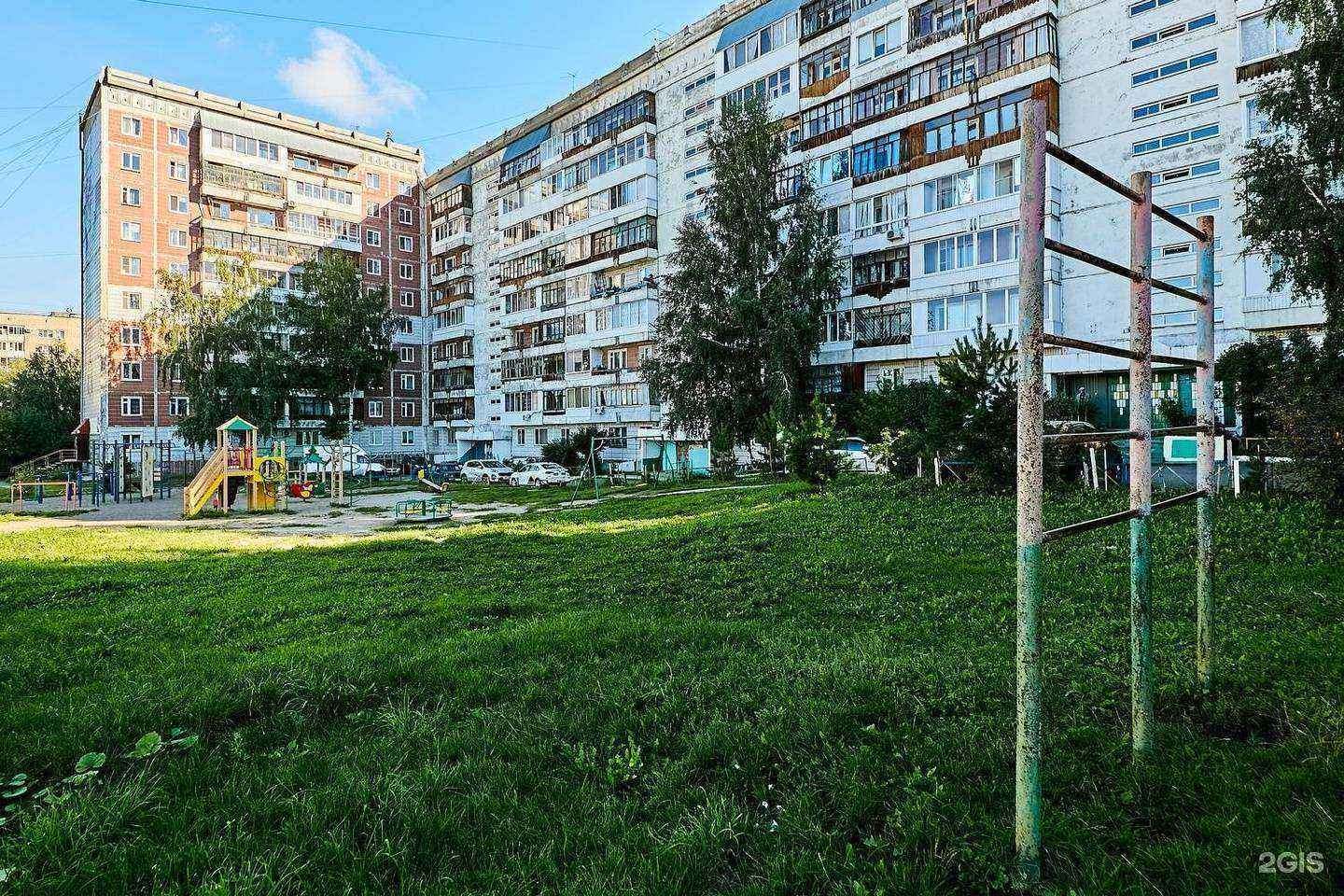 Отзывы на компанию Багира в Томске c фото - фотография 2 из 2