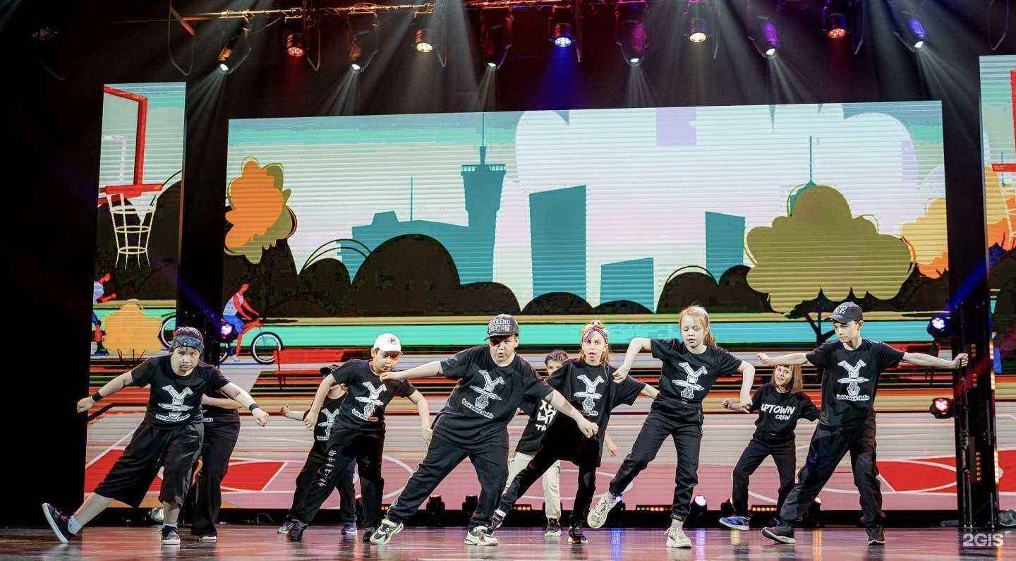 Отзывы на компанию Quick dance в г. Сургут c фото