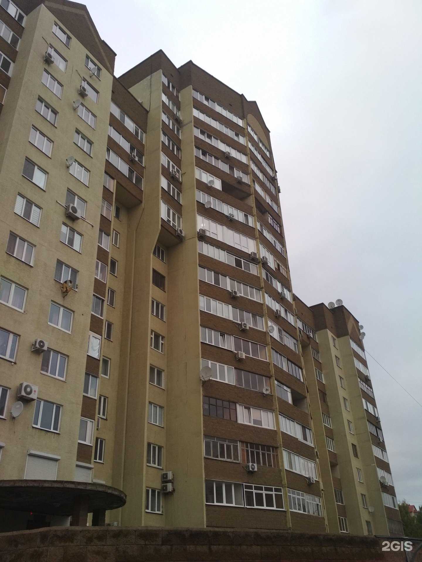 Отзывы на компанию Инфинити в Уфе c фото - фотография 2 из 2