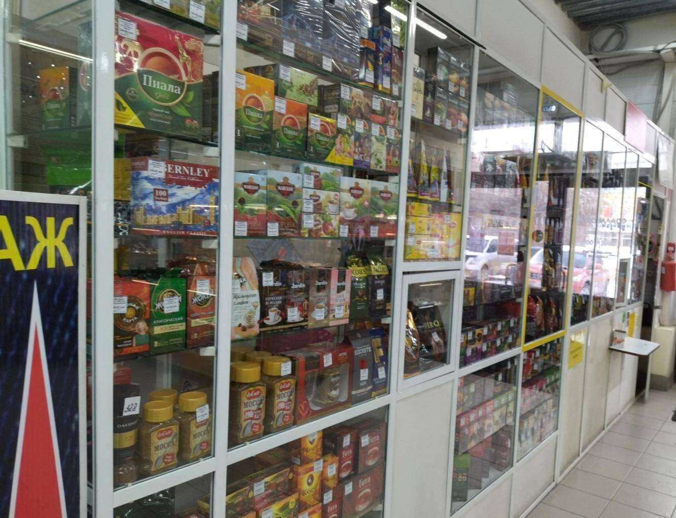 Отзывы на компанию Магазин табака, чая и кофе в г. Томск c фото