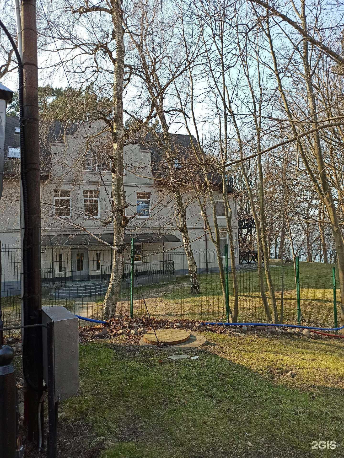 Отзывы на компанию Елена в Светлогорске c фото - фотография 2 из 2