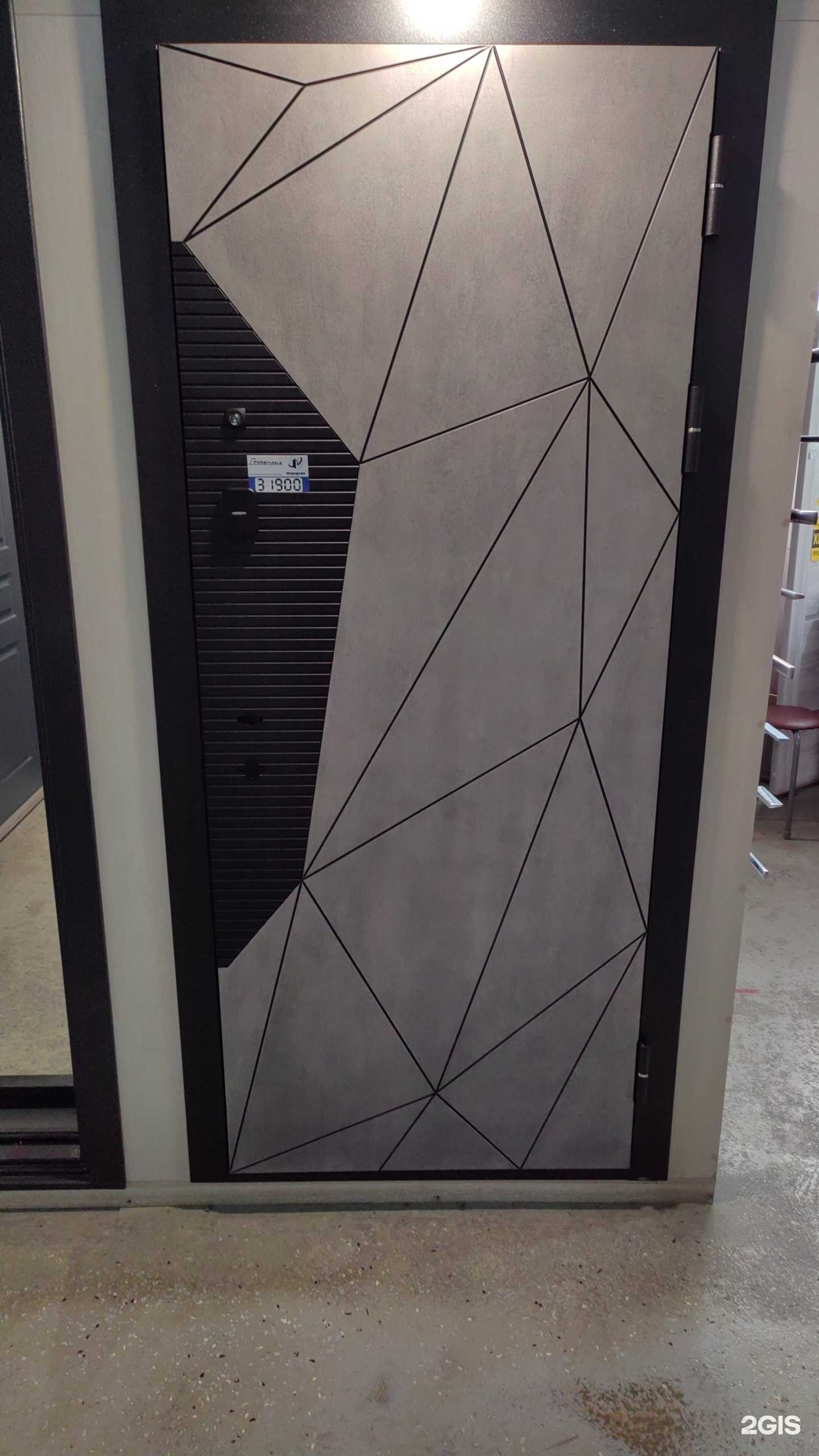 Отзывы на компанию Меридиан в Челябинске c фото