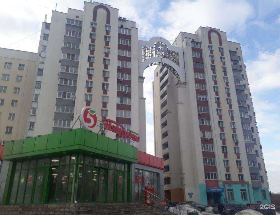 Отзывы на компанию Natürliche  в Липецке c фото - фотография 2 из 2