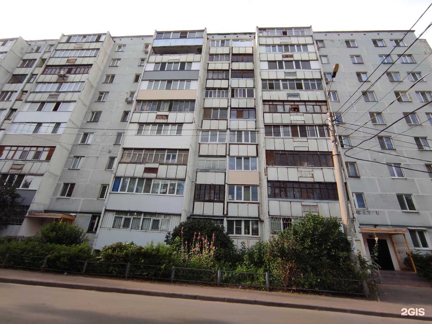 Отзывы на компанию Фест в Казани c фото