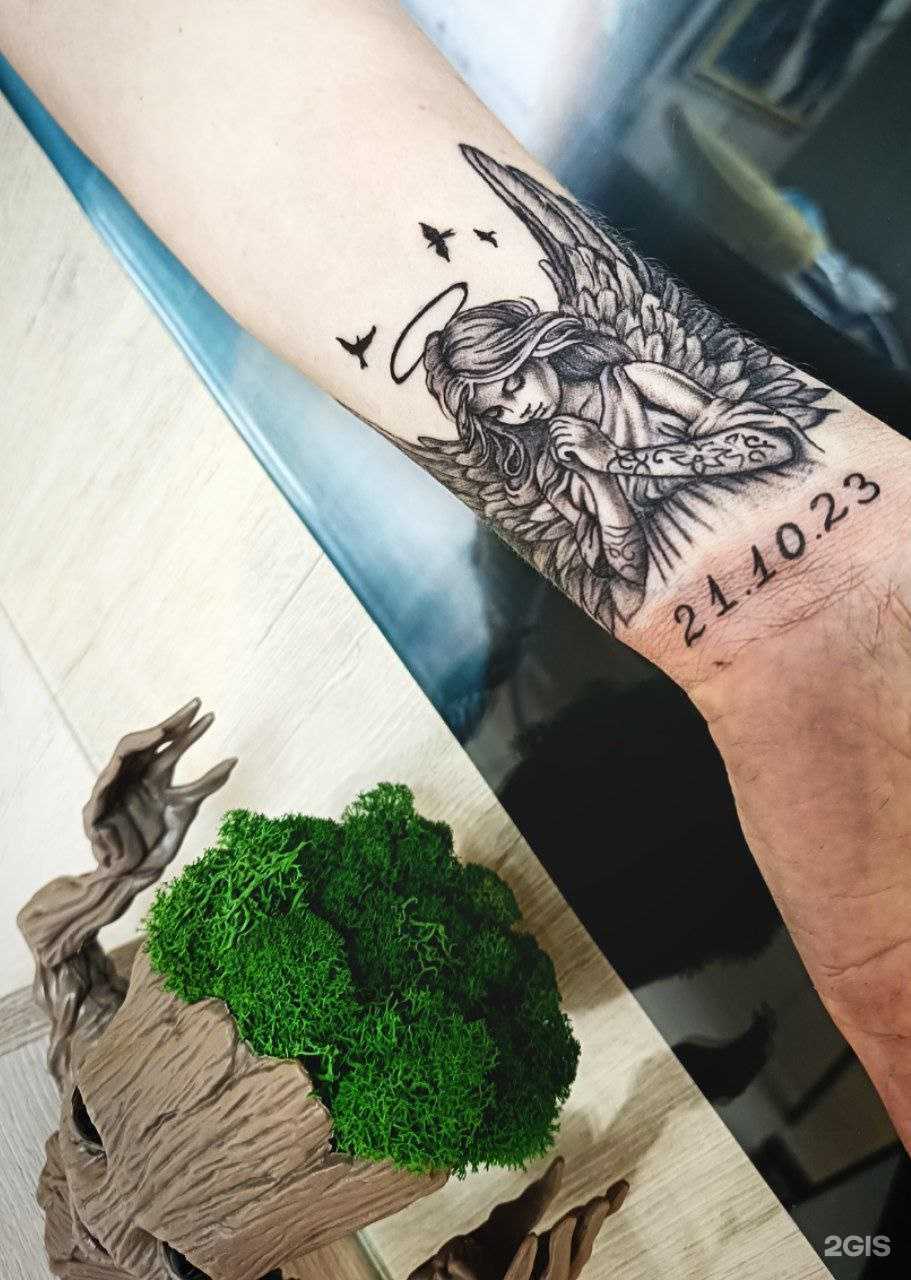 Отзывы на компанию The Gang в г. Челябинск c фото