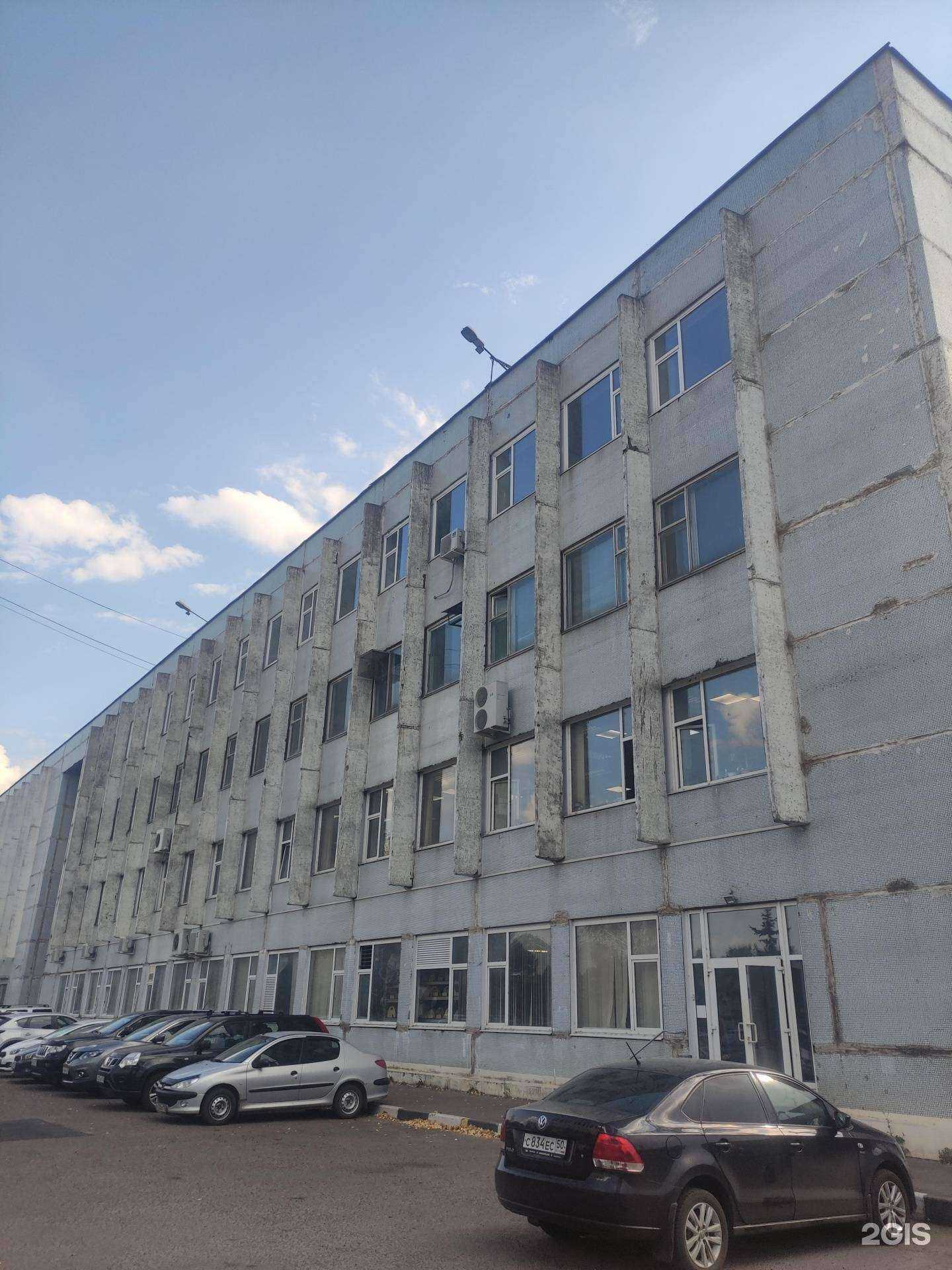 Отзывы на компанию Линкс в г. Фрязино c фото