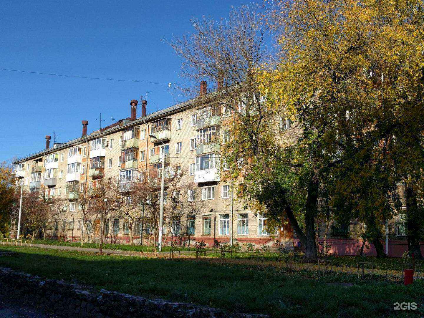 Отзывы на компанию Герммед в Перми c фото - фотография 3 из 3