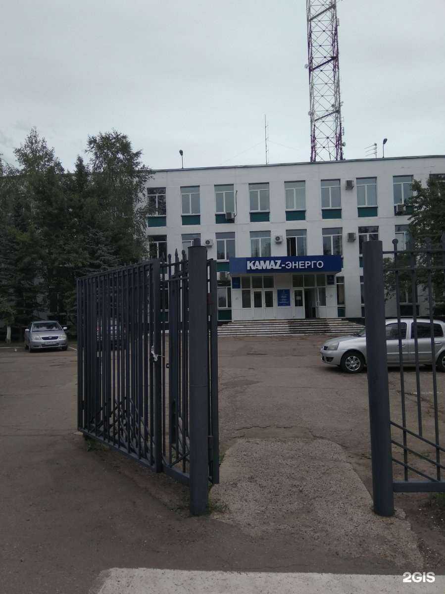 Отзывы на компанию Камаз-Энерго в Набережных Челнах c фото - фотография 2 из 2