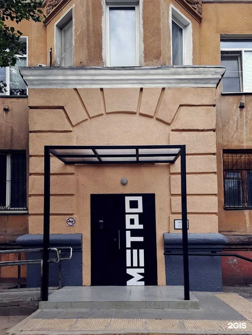 Отзывы на компанию СноваНово в г. Волгоград c фото