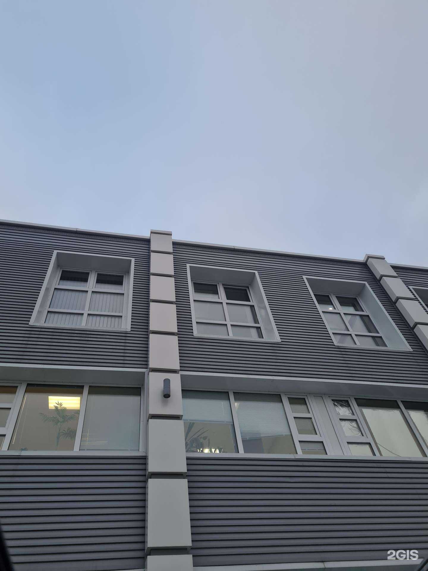 Отзывы на компанию MegaClean в Нижневартовске c фото