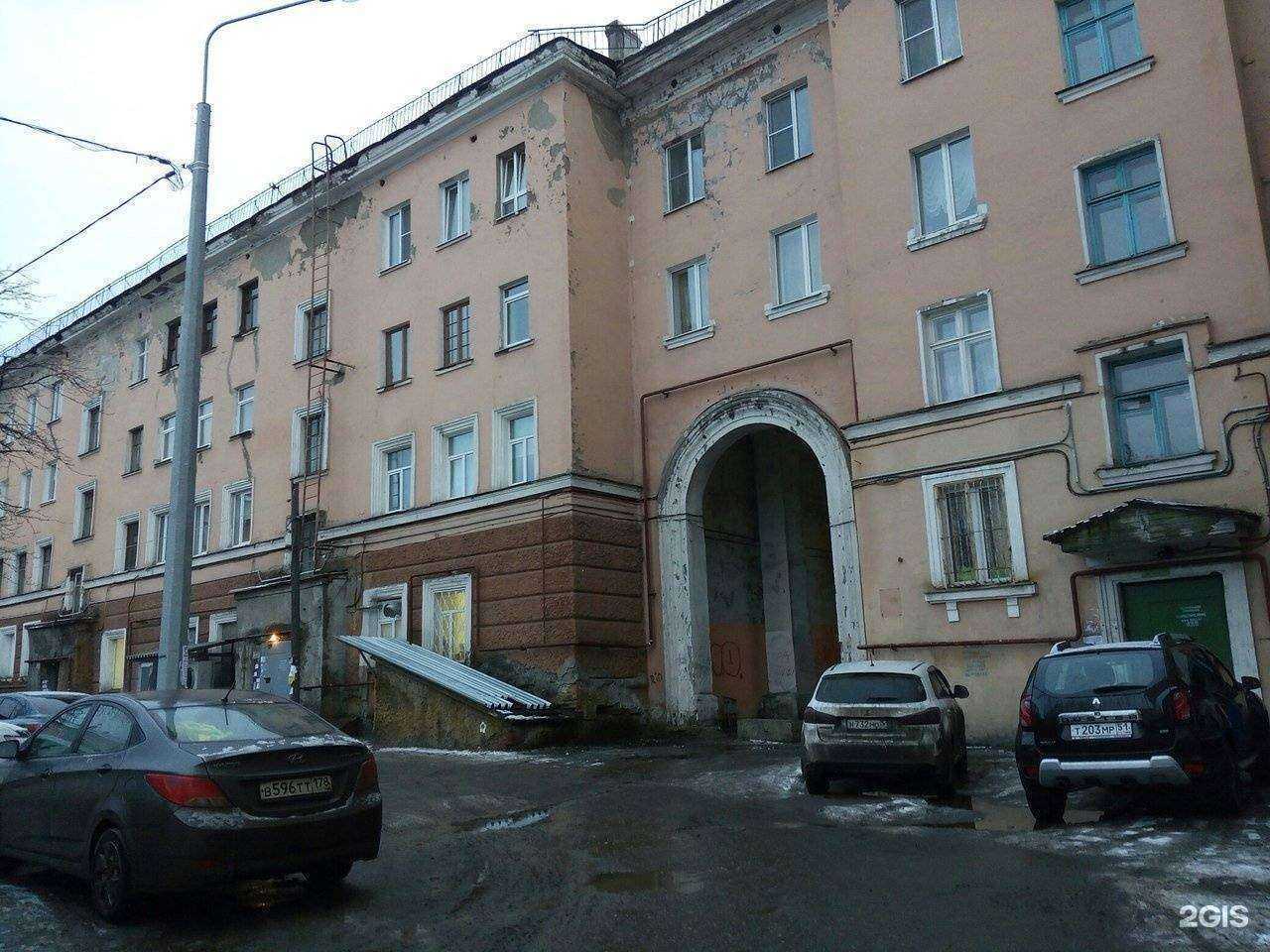 Отзывы на компанию Окраина вкуснее в Мурманске c фото - фотография 2 из 2