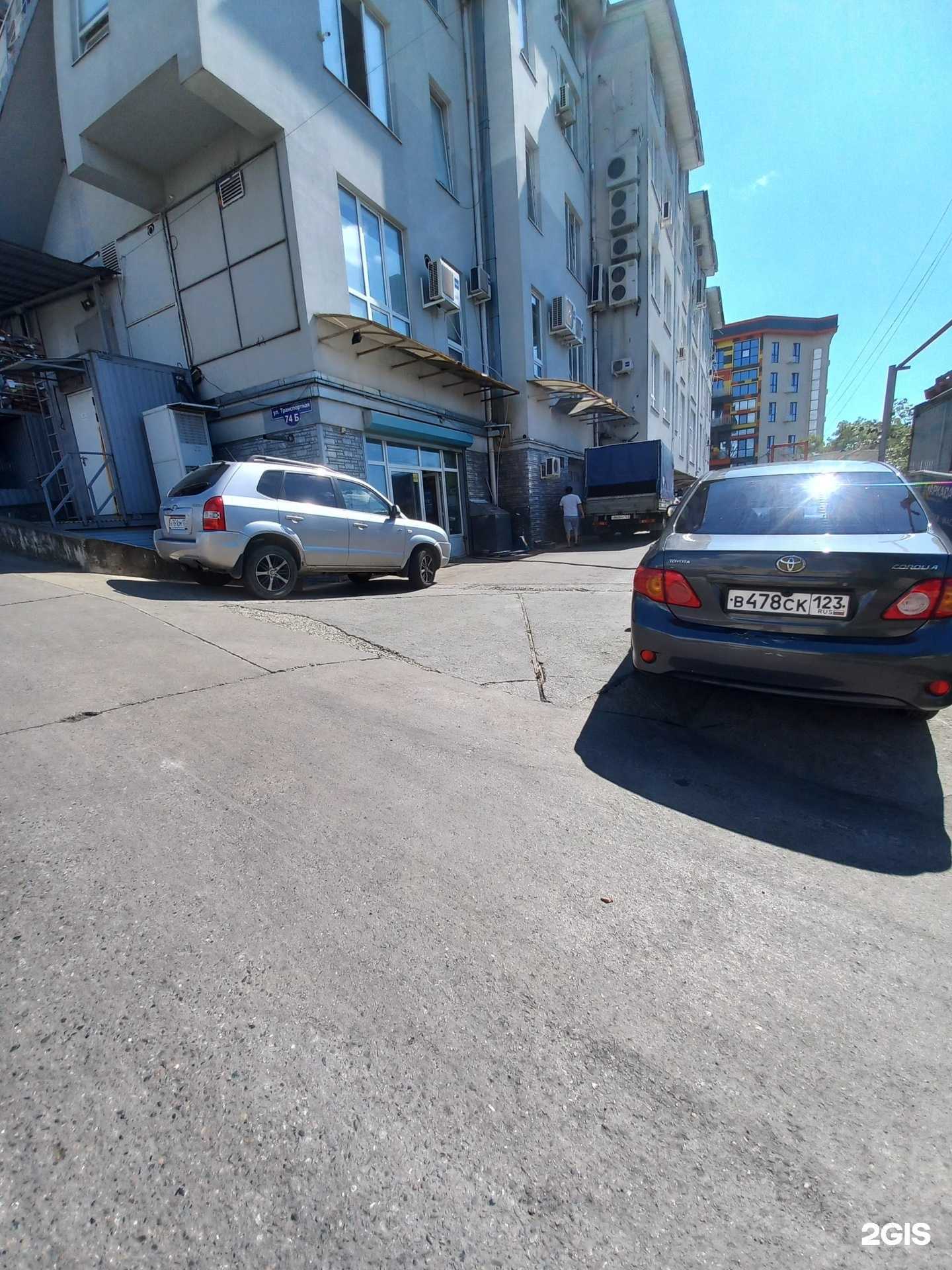 Отзывы на компанию Аркада гранд-авто в Сочи c фото