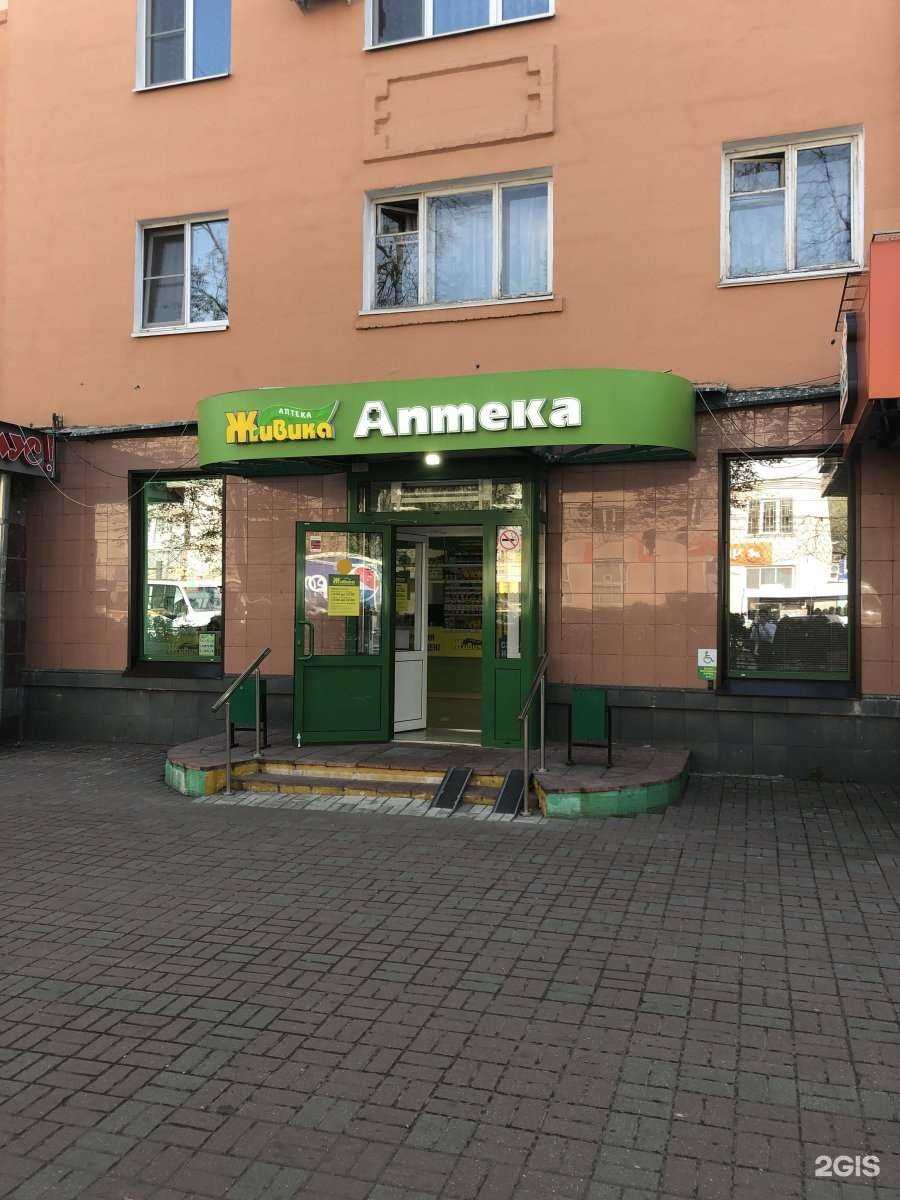 Отзывы на компанию Залог Успеха в Люберцах c фото - фотография 2 из 2