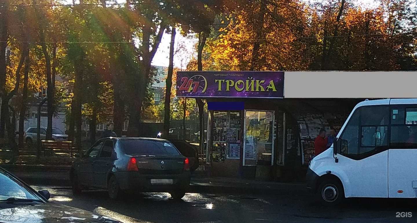 Отзывы на компанию Комплимент 67 в Смоленске c фото