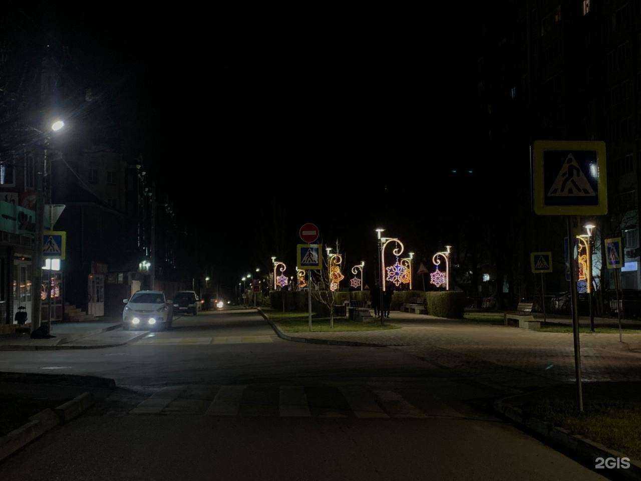 Отзывы на компанию Паритет в Аксае c фото