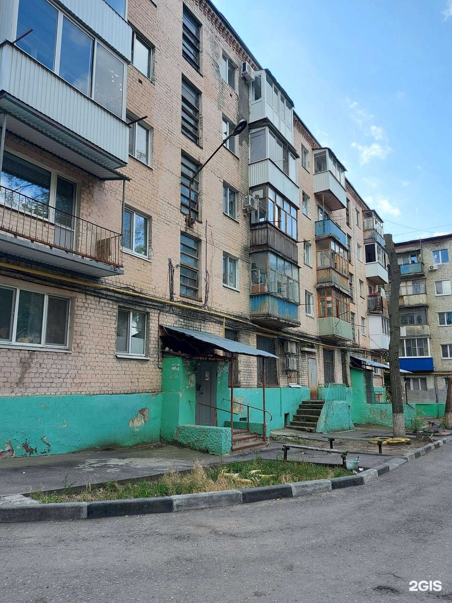 Отзывы на компанию Елена в Саратове c фото - фотография 2 из 2