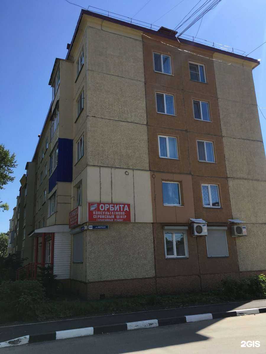 Отзывы на компанию Центр эстетики стопы в Южно-Сахалинске c фото - фотография 2 из 2