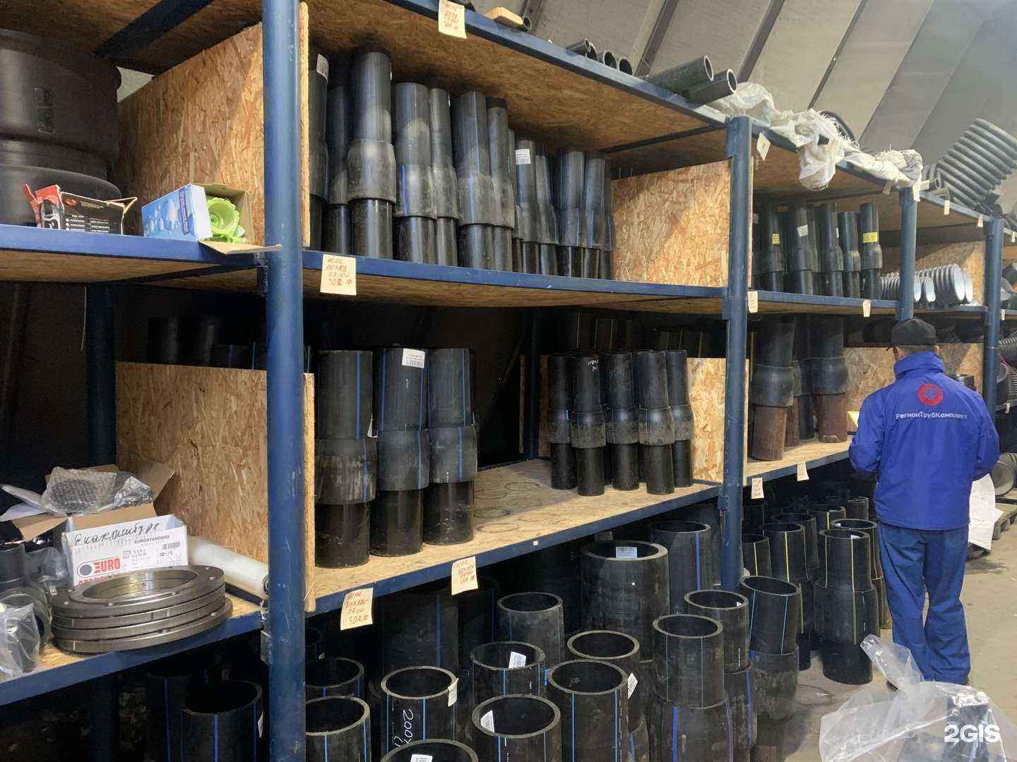 Отзывы на компанию РегионТрубКомплект в Екатеринбурге c фото