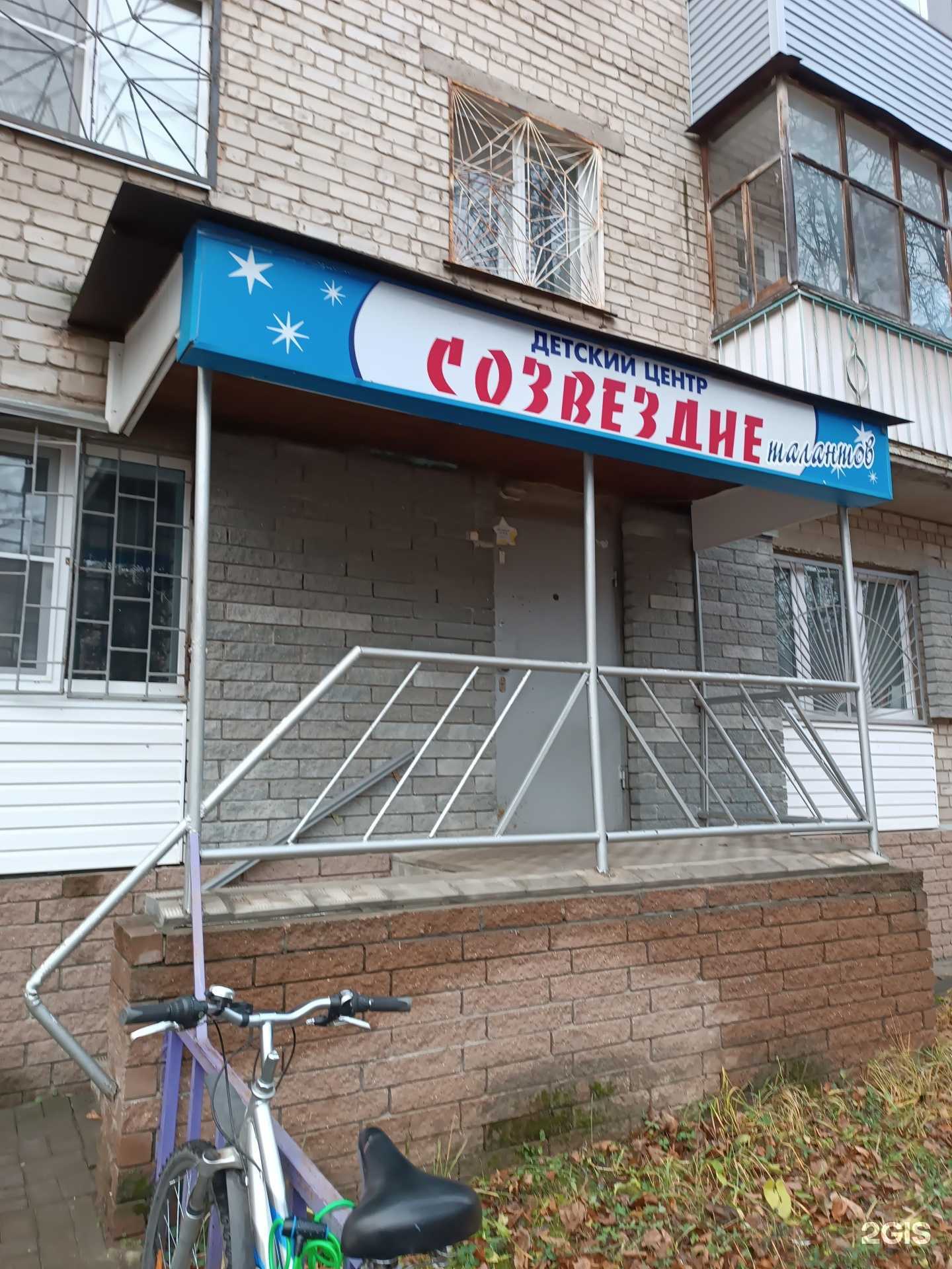 Отзывы на компанию Студия аргентинского танго в Нижнем Новгороде c фото