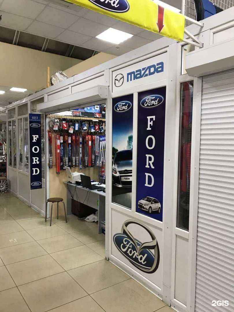 Отзывы на компанию Магазин автозапчастей в г. Курск c фото