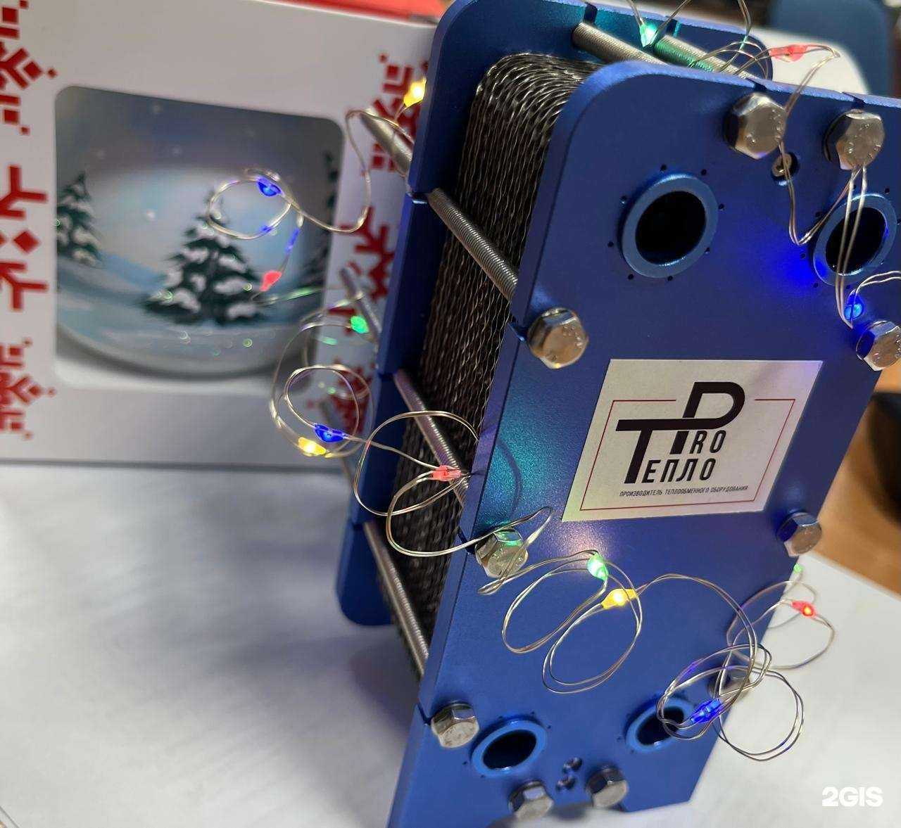 Отзывы на компанию Proтепло в г. Новосибирск c фото