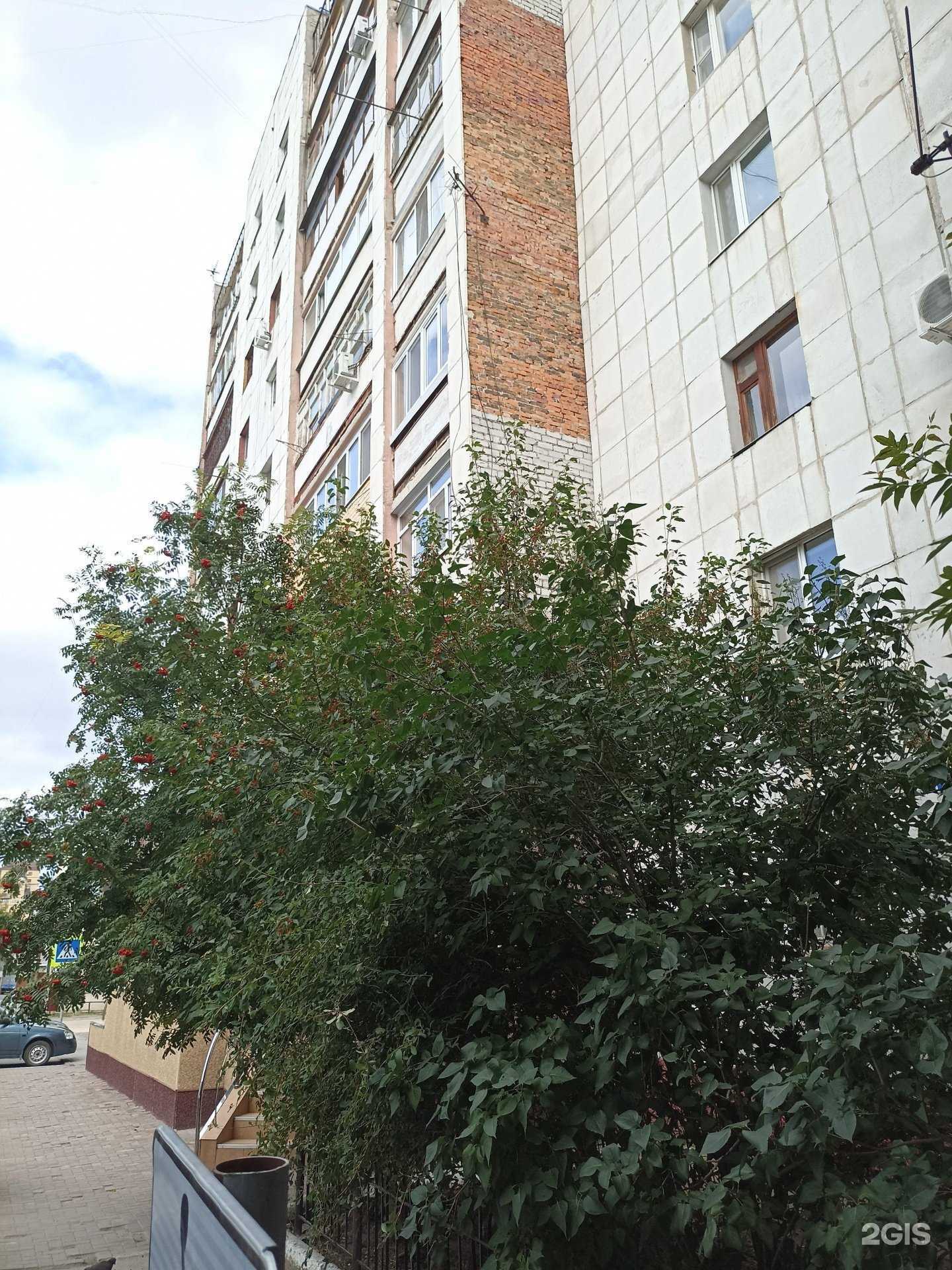 Отзывы на компанию Дата-Трейд в Тюмени c фото - фотография 2 из 2