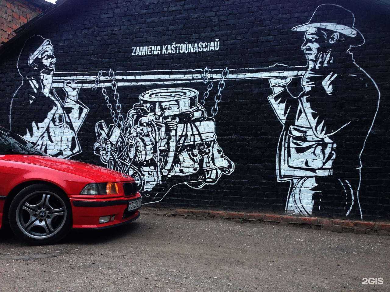 Отзывы на компанию Classic Performance Motorsport в Тамбове c фото