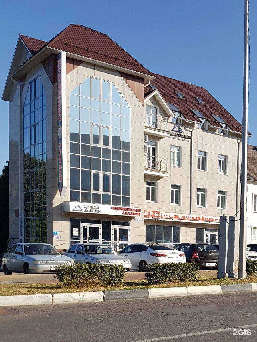 Отзывы на компанию Студия красоты в Белгороде c фото - фотография 2 из 2