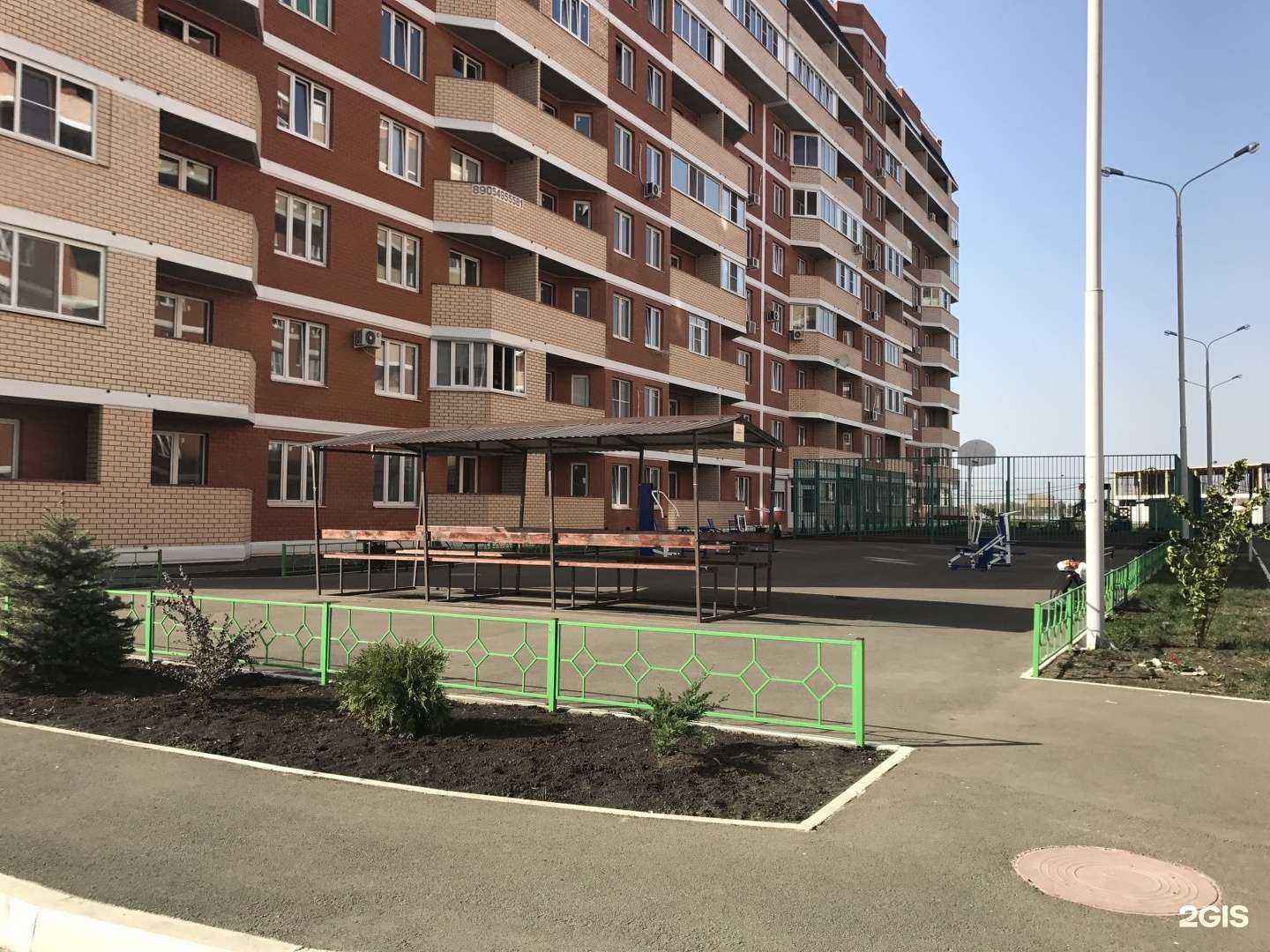 Отзывы на компанию Дочки Сыночки  в Краснодаре c фото - фотография 2 из 2