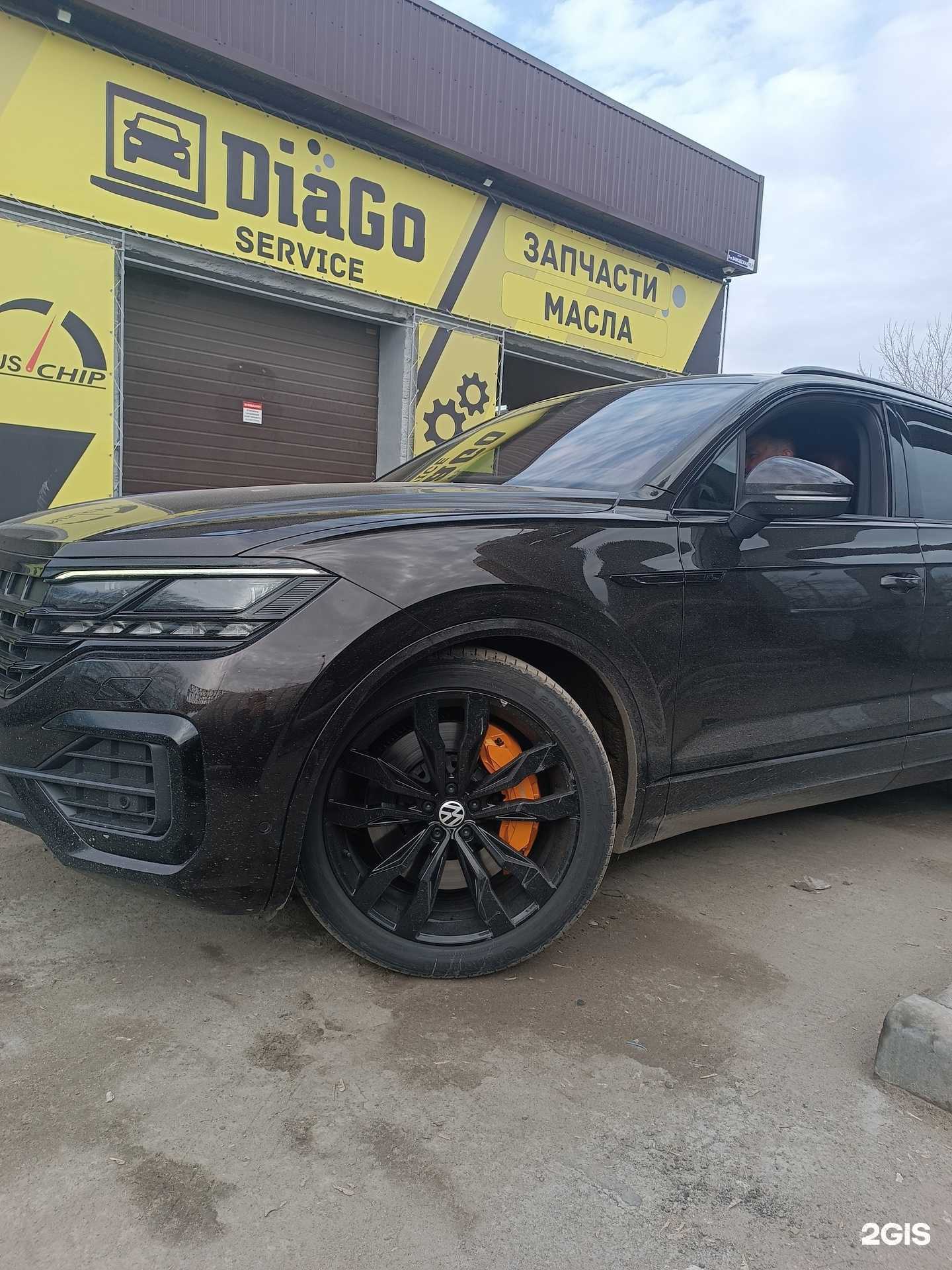 Отзывы на компанию Diago в г. Омск c фото