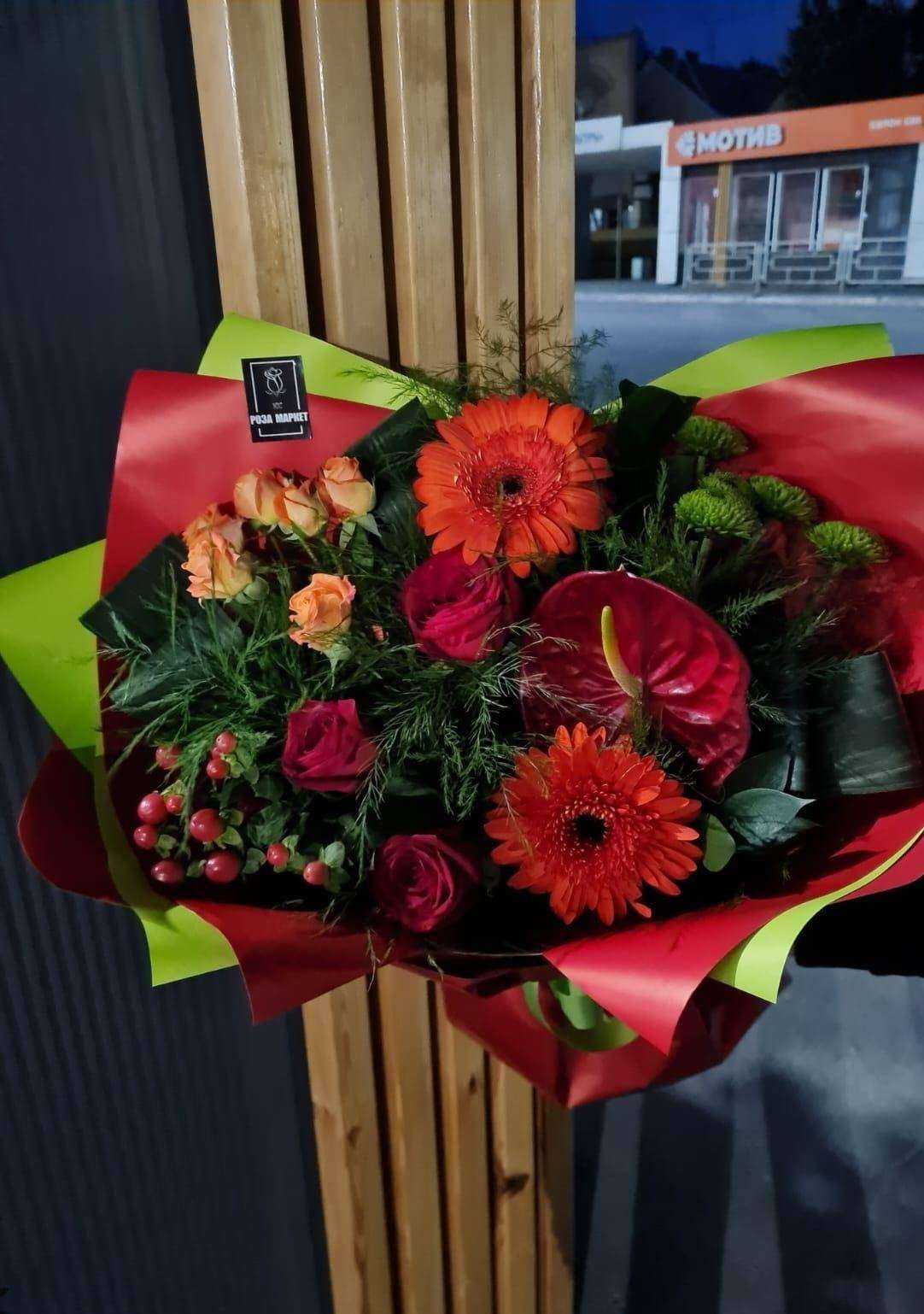 Отзывы на компанию Роза маркет в г. Дегтярск c фото