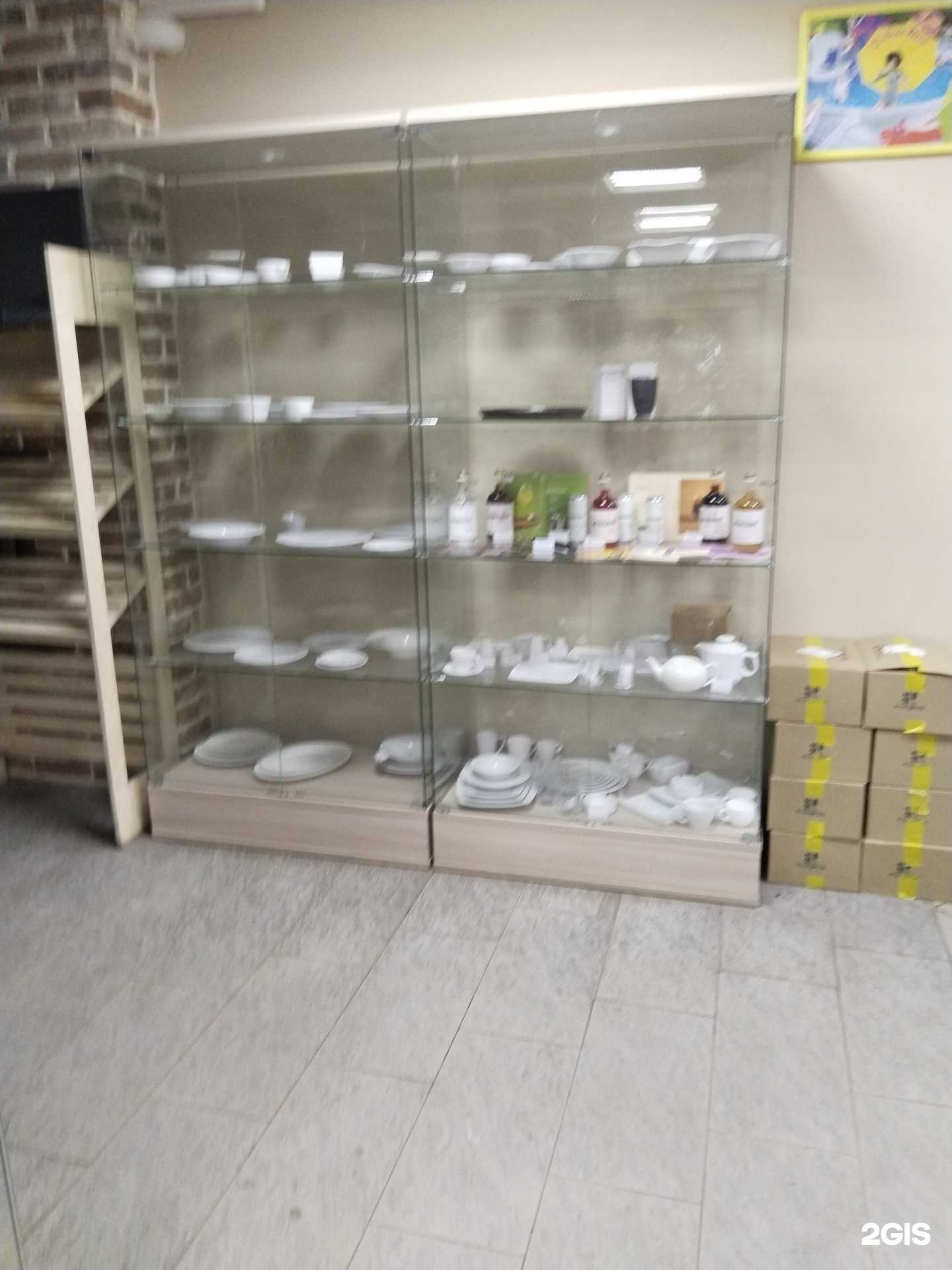 Отзывы на компанию Бароптторг в Липецке c фото