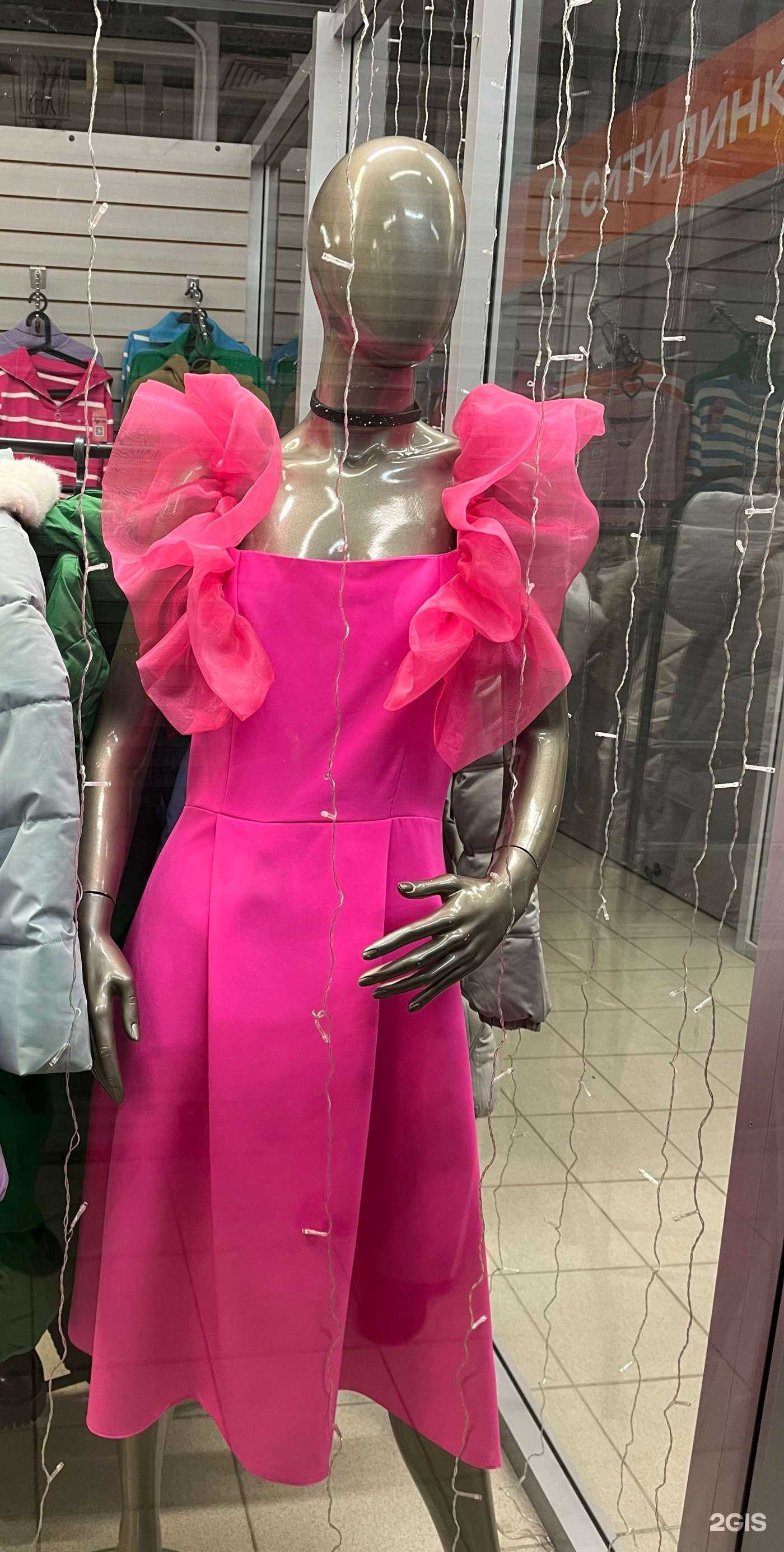 Отзывы на компанию Адель в Перми c фото