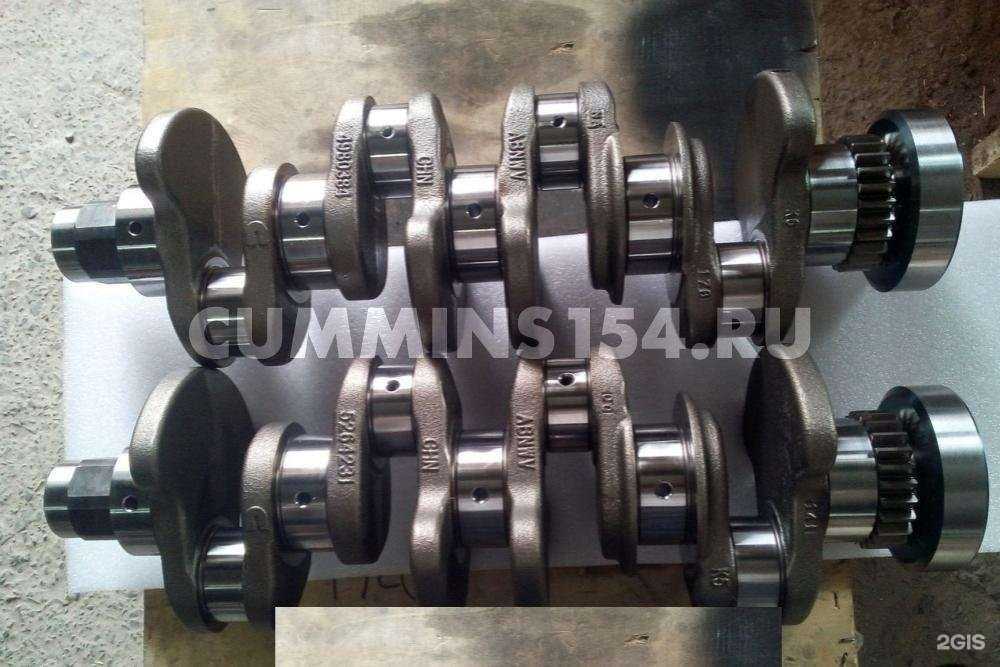 Отзывы на компанию Cummins154 в Новосибирске c фото