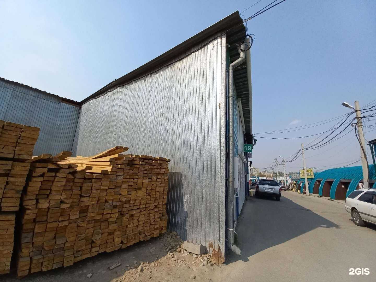 Отзывы на компанию Reborn в Иркутске c фото